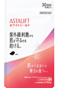 アスタリフトホワイトシールド商品画像